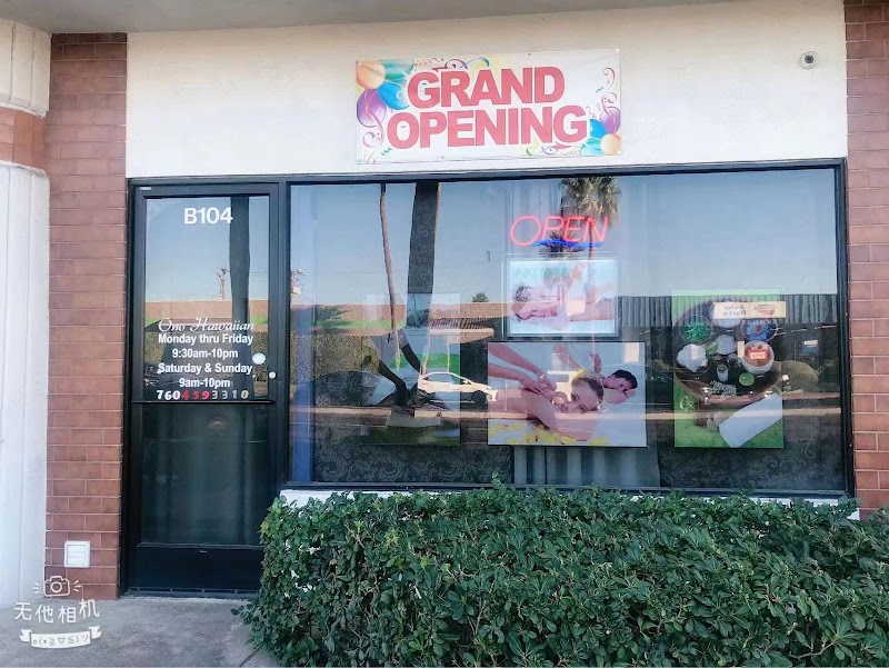 Ono Hawaiian Health Spa, massage spa in Cathedral City, CA, photo 4 of 10